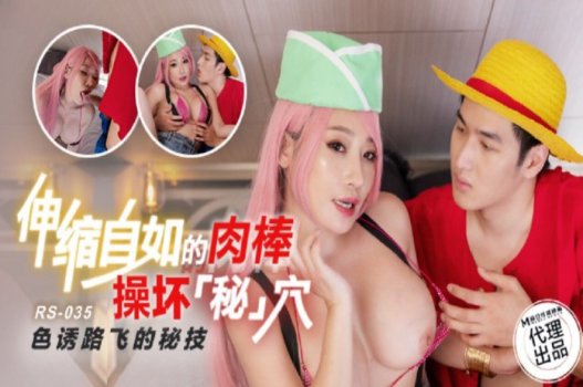 sex china 2025 Chị em thân thiết em chơi cả lỗ đít